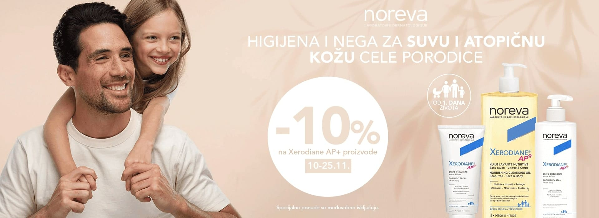 Noreva Xerodiane 11/25 brend - Srbotrade